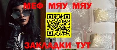 spice Комсомольск-на-Амуре