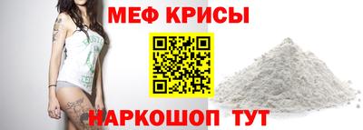 метадон Коммунар