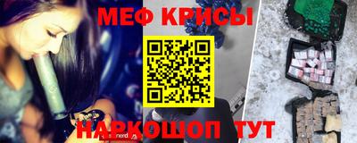 spice Комсомольск-на-Амуре