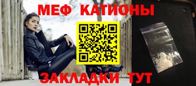 метадон Коммунар