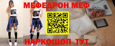 кокаин Конаково