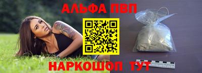 метадон Коммунар