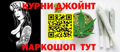 кокаин Конаково