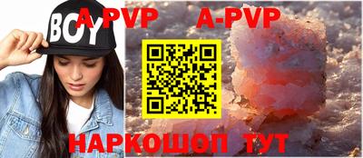 метадон Коммунар