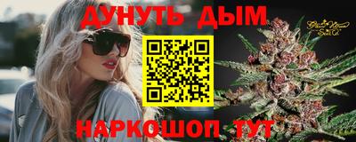кокаин Конаково