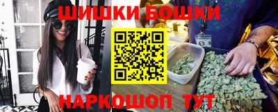 кокаин Конаково