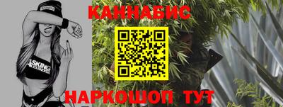 spice Комсомольск-на-Амуре