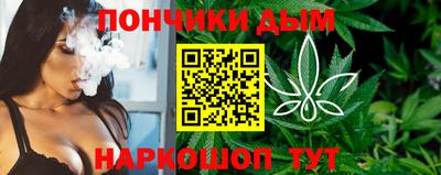 spice Комсомольск-на-Амуре