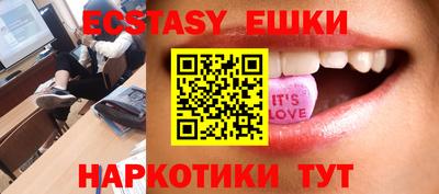 spice Комсомольск-на-Амуре