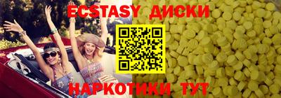 метадон Коммунар