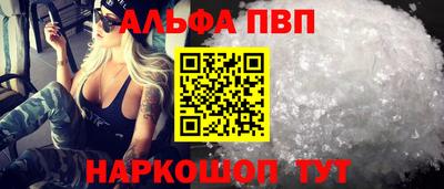 метадон Коммунар