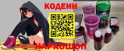 метадон Коммунар