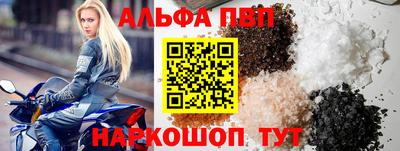 метадон Коммунар