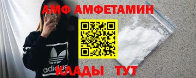кокаин Конаково