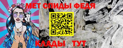 spice Комсомольск-на-Амуре