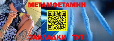 spice Комсомольск-на-Амуре