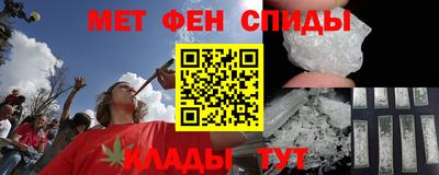 кокаин Конаково