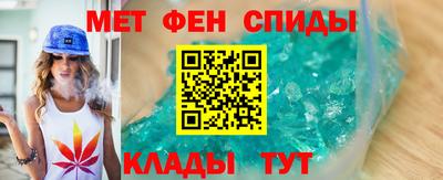 метадон Коммунар
