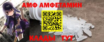 метадон Коммунар