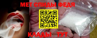 кокаин Конаково