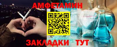 метадон Коммунар