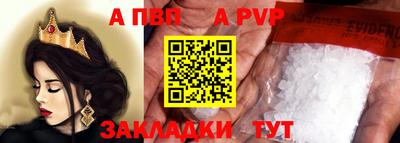 метадон Коммунар