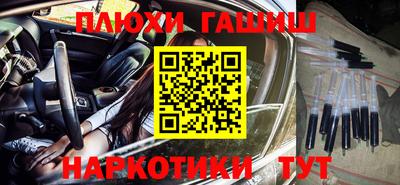 spice Комсомольск-на-Амуре