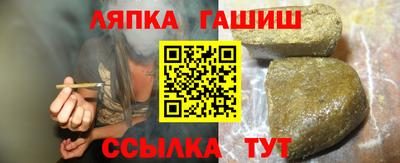 метадон Коммунар
