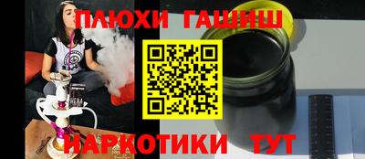 spice Комсомольск-на-Амуре