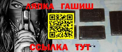 spice Комсомольск-на-Амуре
