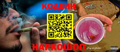 spice Комсомольск-на-Амуре