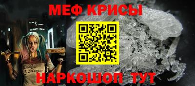 метадон Коммунар