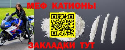 метадон Коммунар